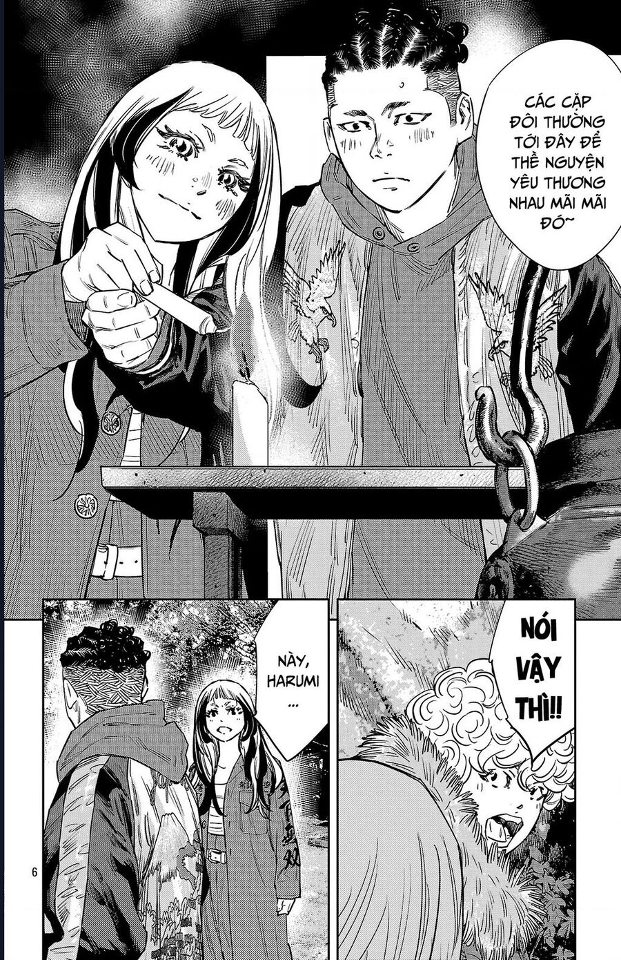 Nine Peaks Chapter 143 - 7