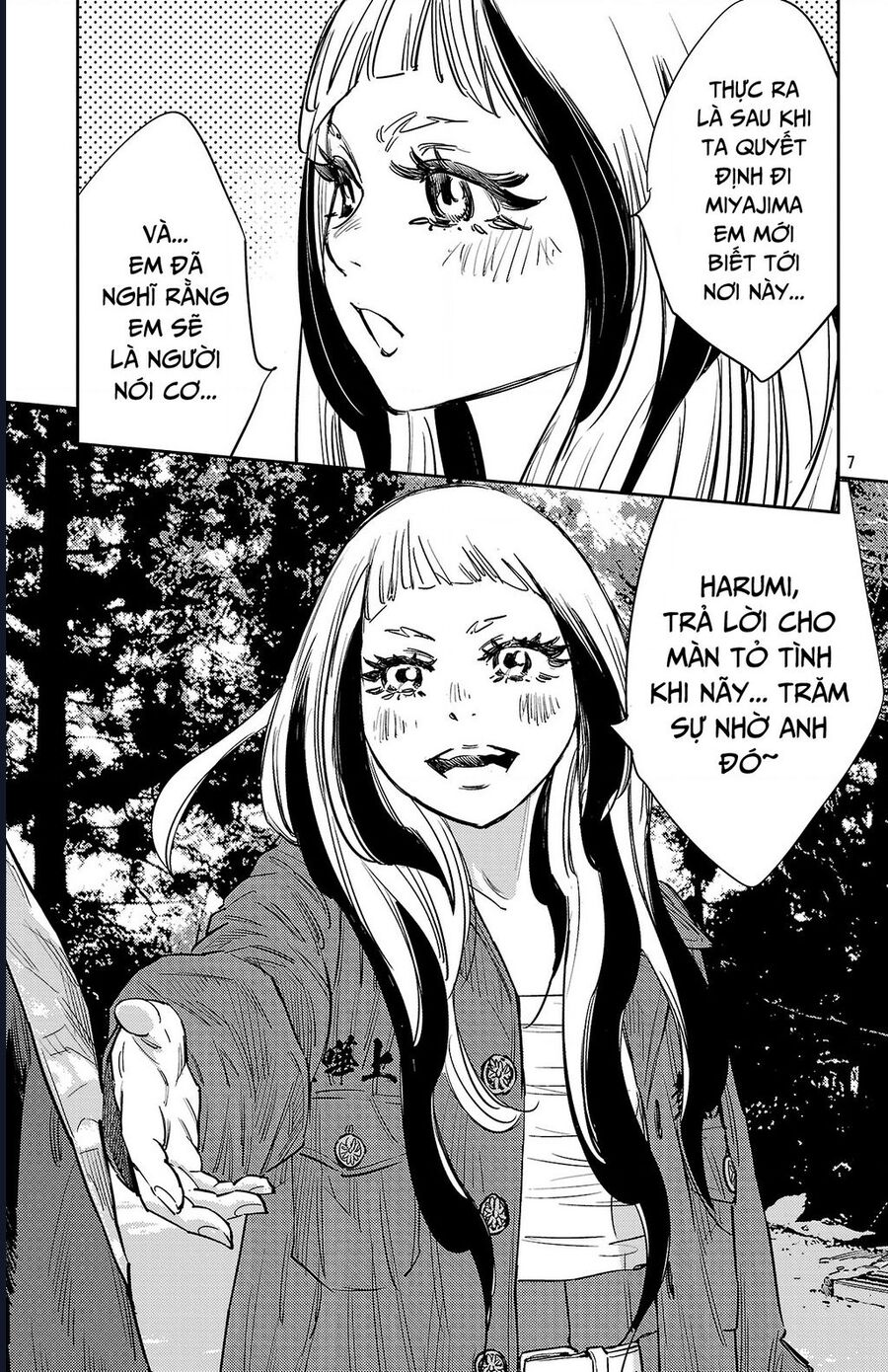 Nine Peaks Chapter 143 - 8