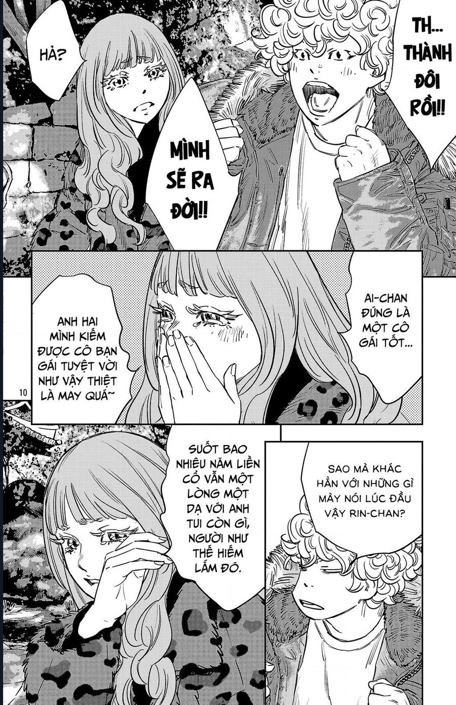 Nine Peaks Chapter 143 - 10