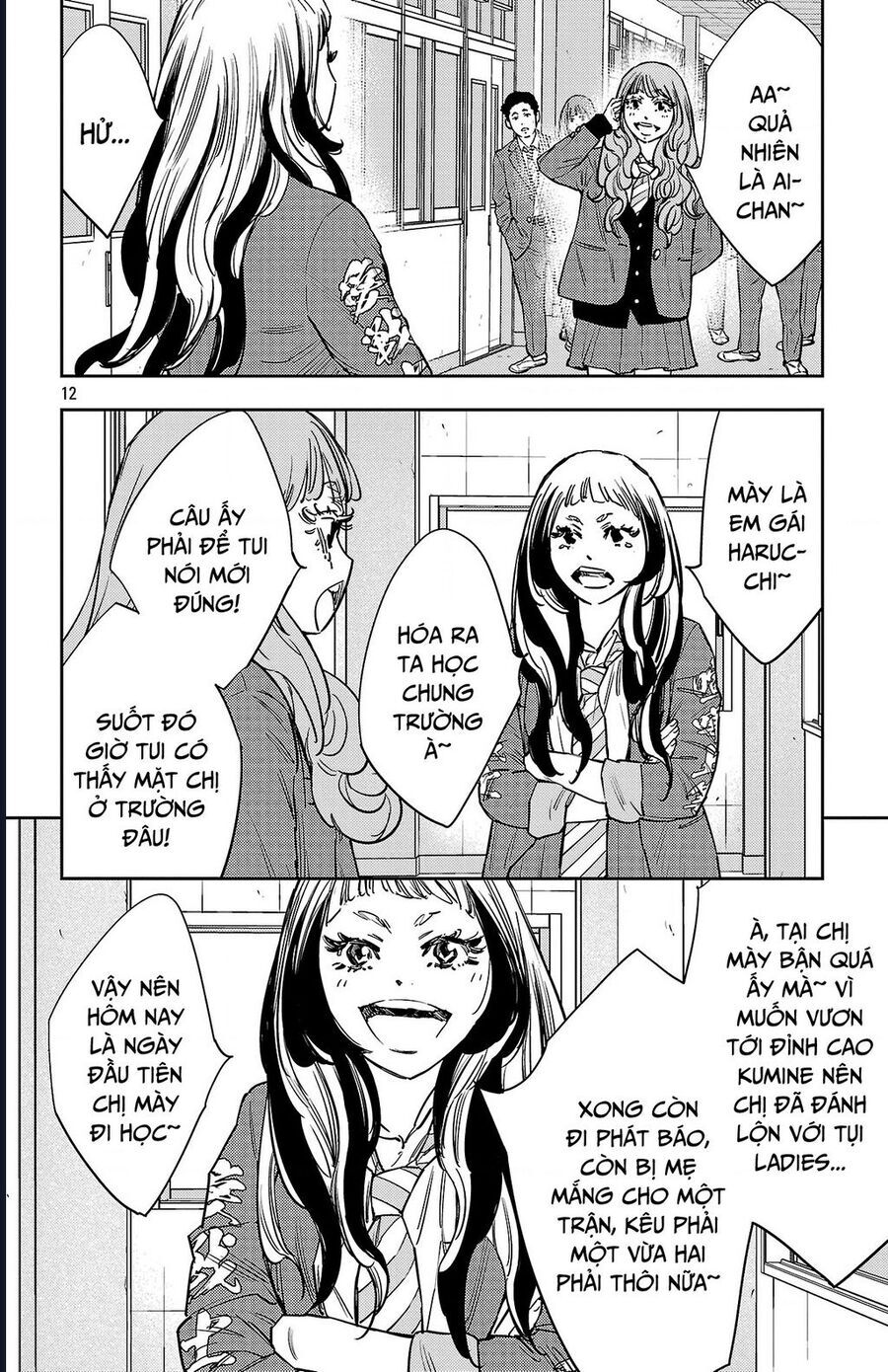 Nine Peaks Chapter 144 - 13