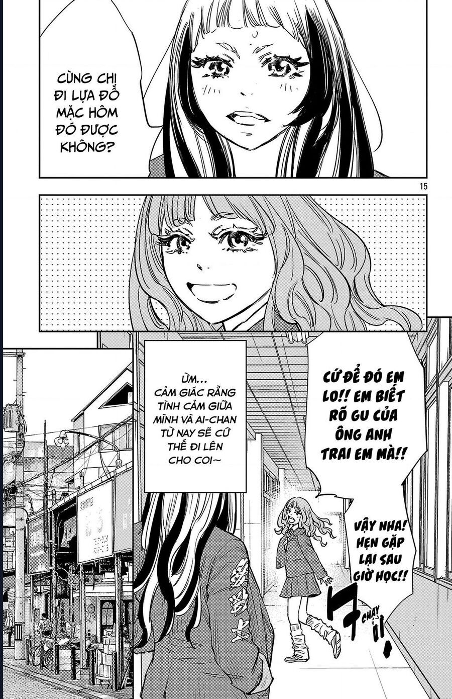 Nine Peaks Chapter 144 - 16
