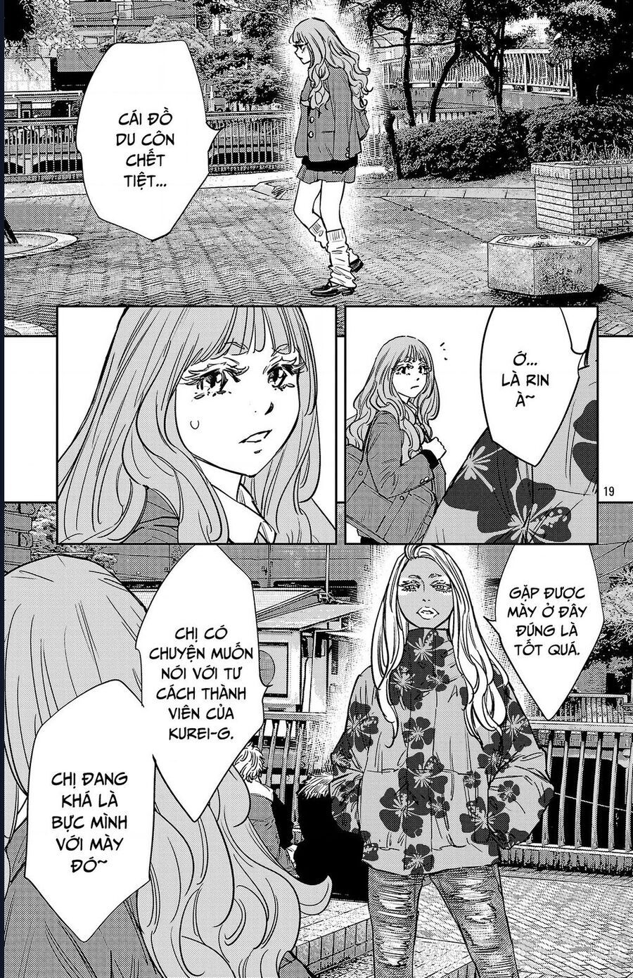 Nine Peaks Chapter 144 - 20