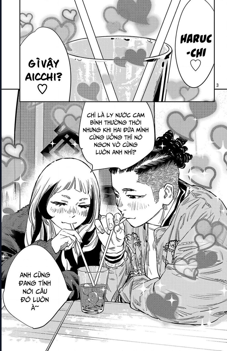 Nine Peaks Chapter 144 - 4