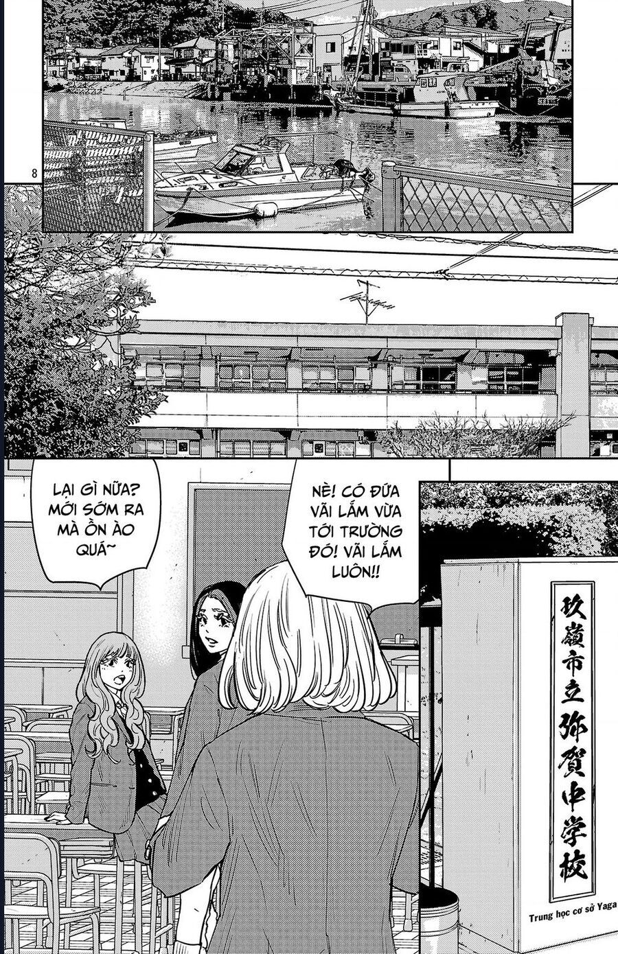 Nine Peaks Chapter 144 - 9
