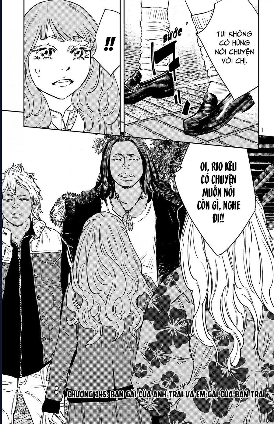 Nine Peaks Chapter 145 - 2