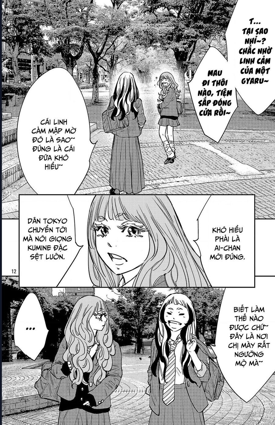 Nine Peaks Chapter 145 - 12