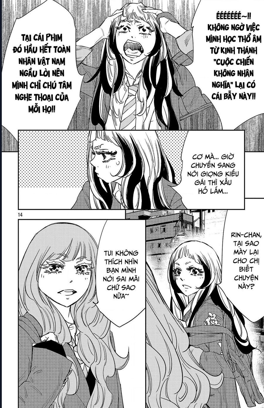 Nine Peaks Chapter 145 - 14
