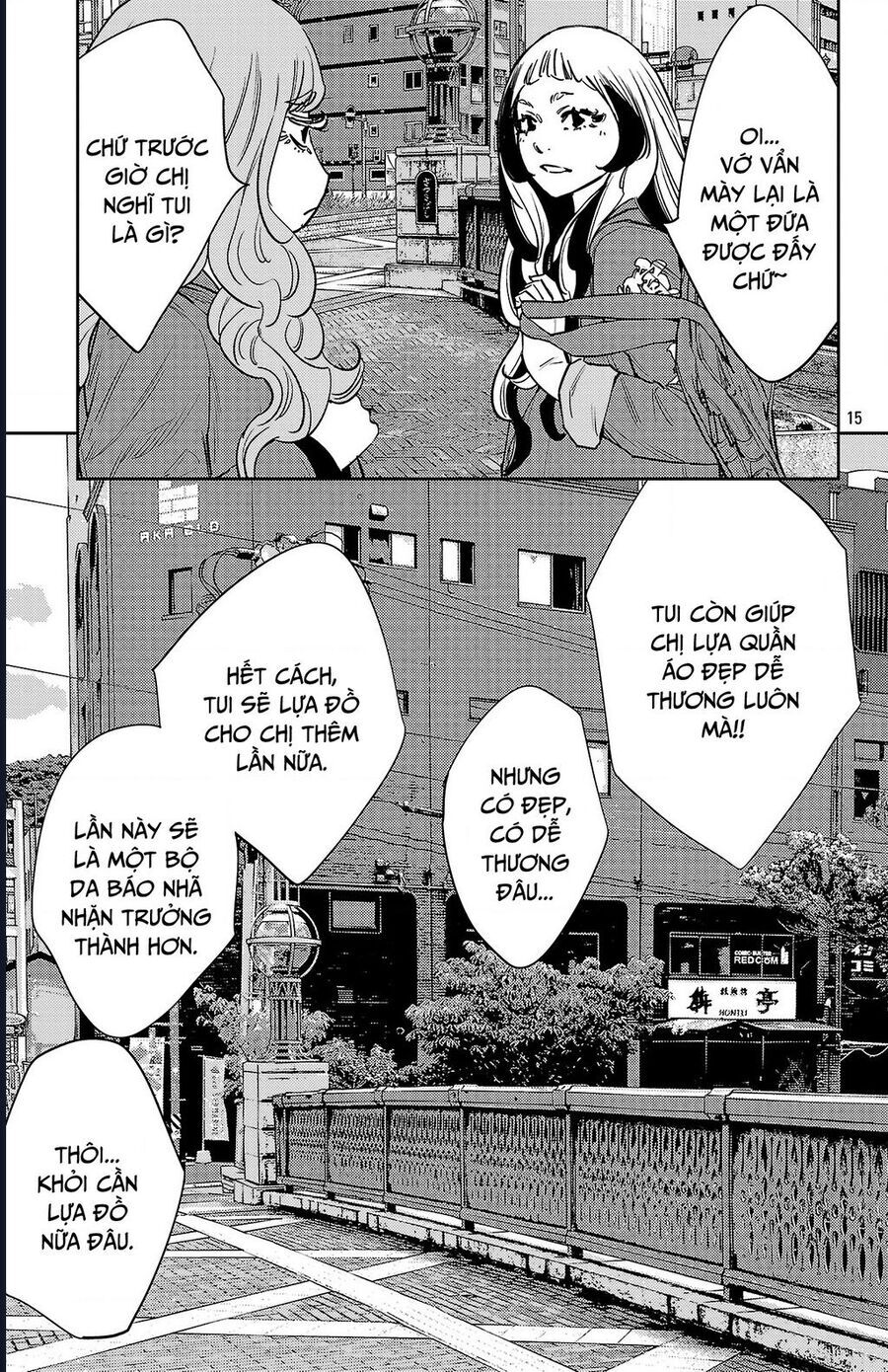 Nine Peaks Chapter 145 - 15