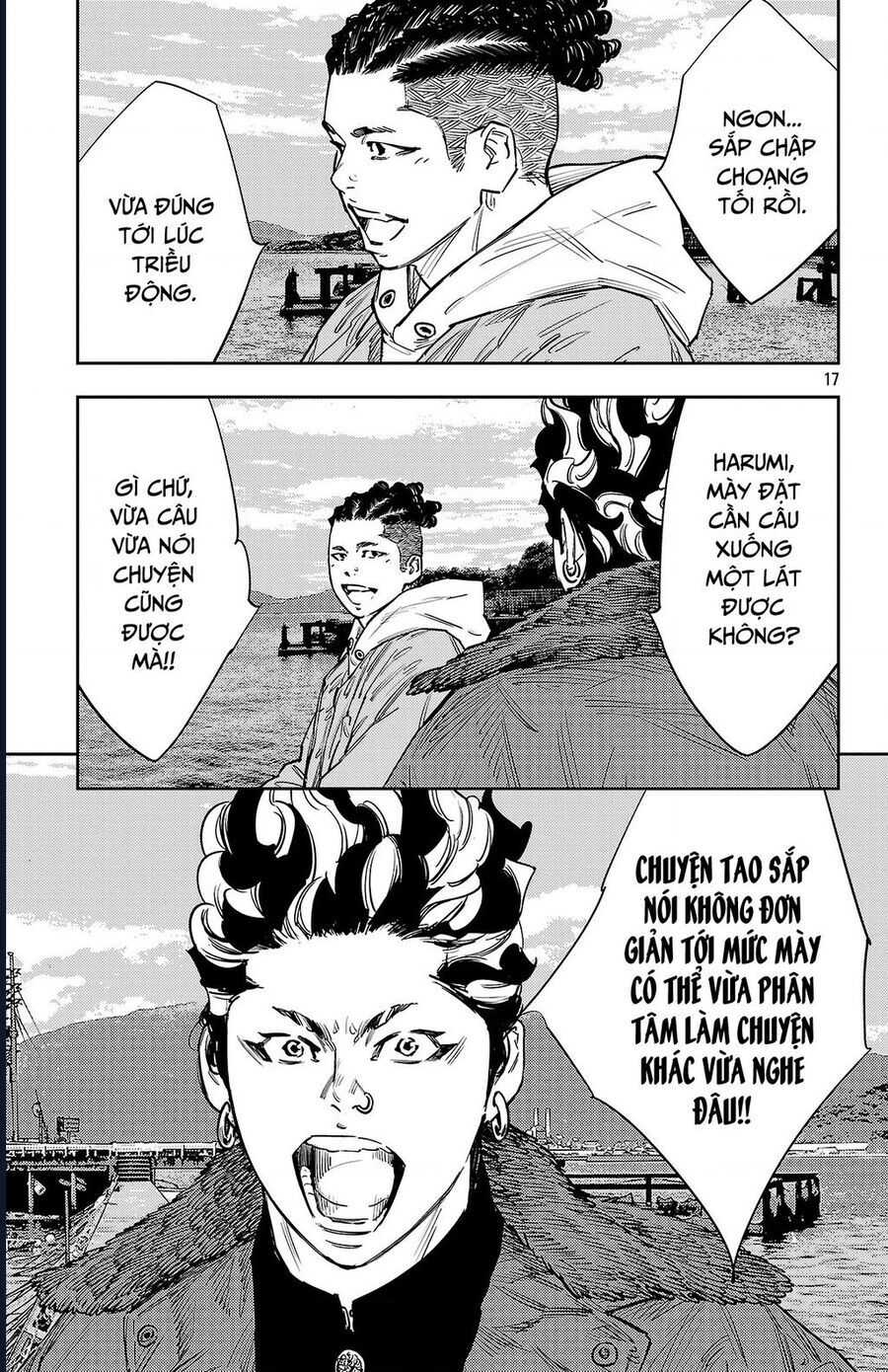 Nine Peaks Chapter 145 - 17