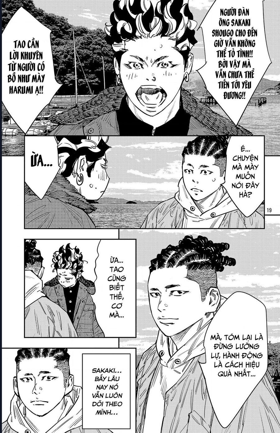 Nine Peaks Chapter 145 - 19