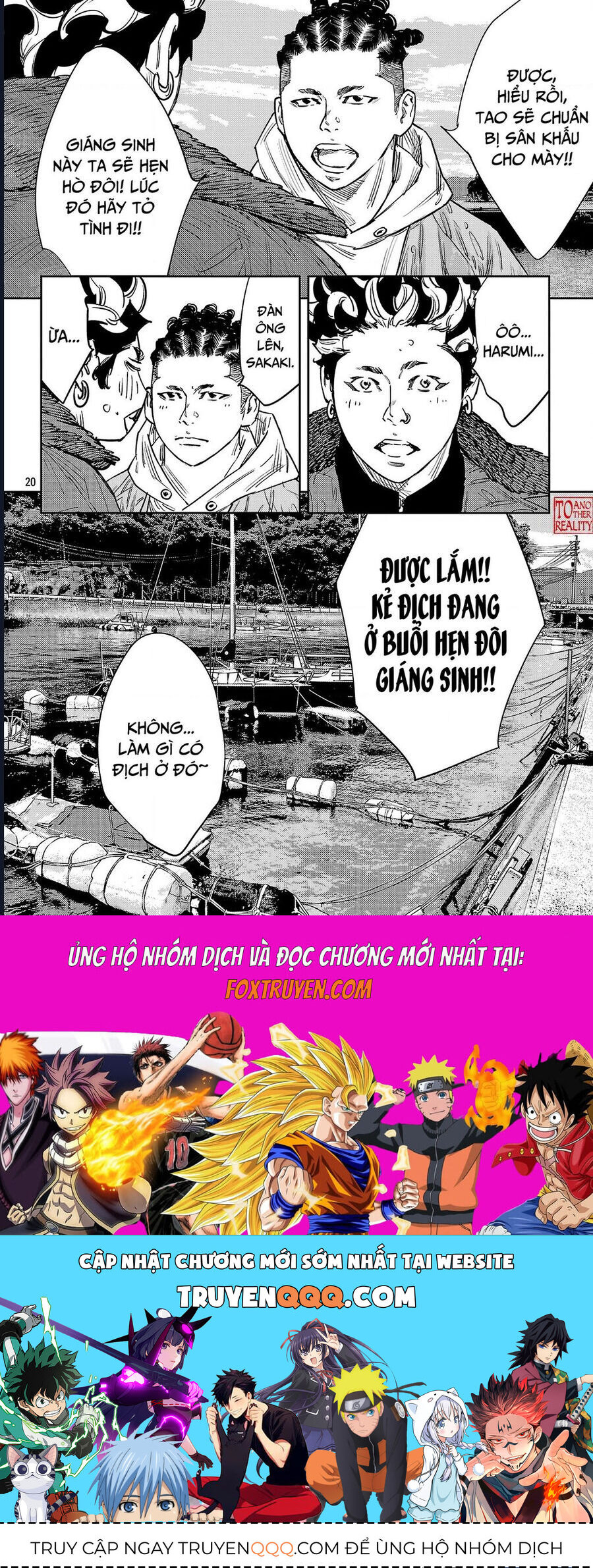 Nine Peaks Chapter 145 - 20