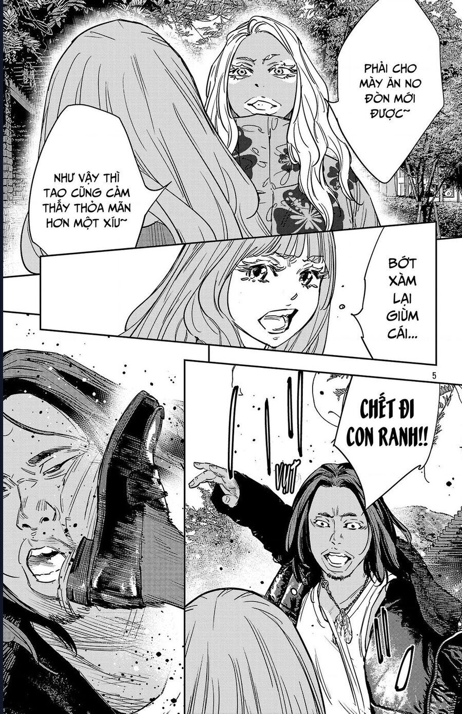 Nine Peaks Chapter 145 - 6