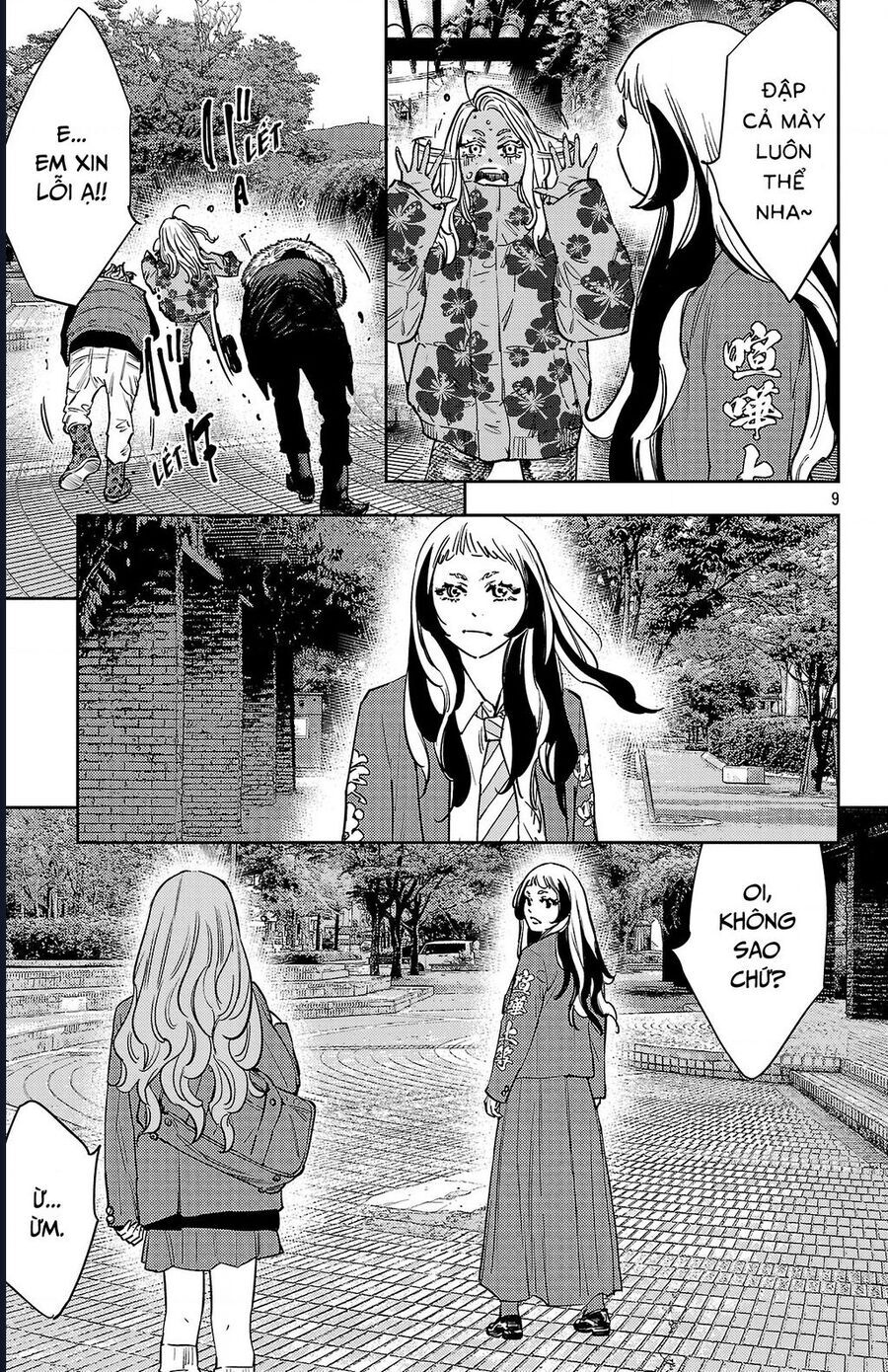 Nine Peaks Chapter 145 - 9