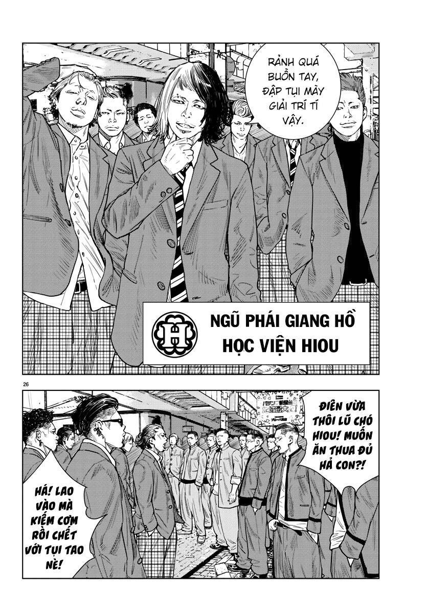 Nine Peaks Chapter 2.4 - 29