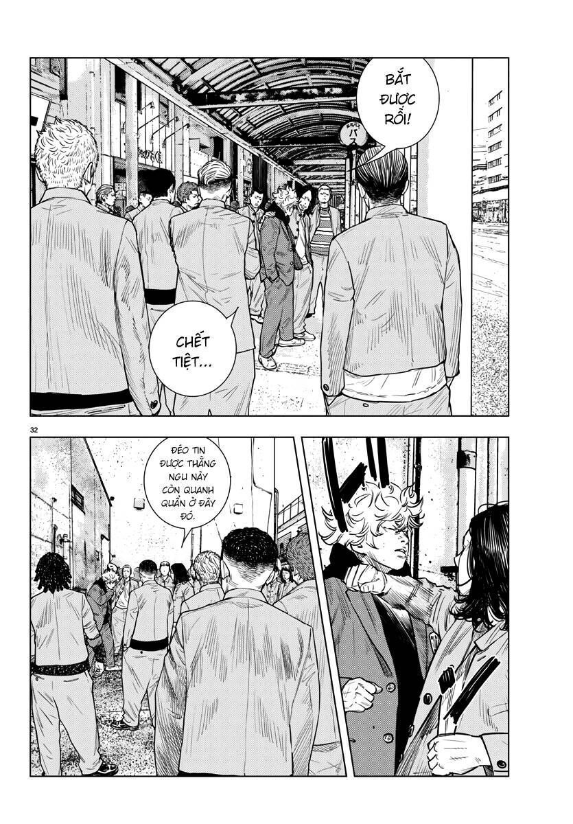 Nine Peaks Chapter 2.4 - 35