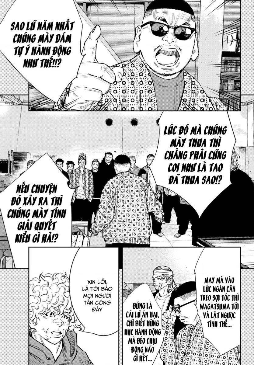 Nine Peaks Chapter 58 - 12