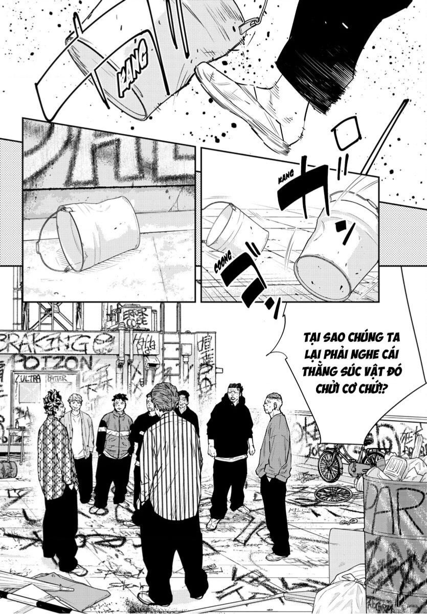 Nine Peaks Chapter 58 - 17