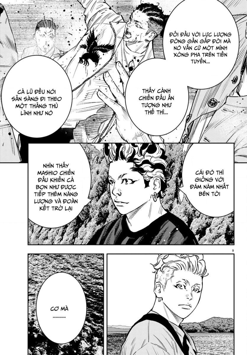 Nine Peaks Chapter 58 - 10