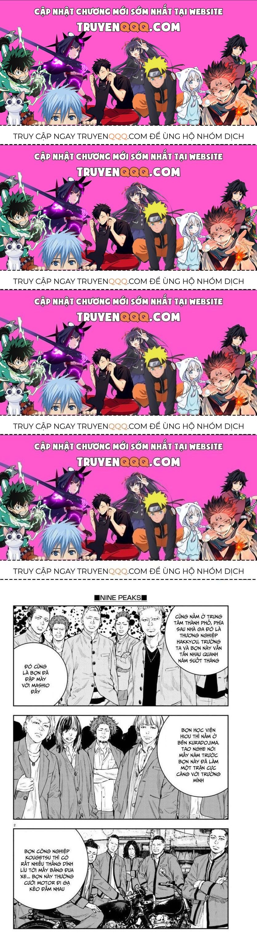 Nine Peaks Chapter 6.4 - 1