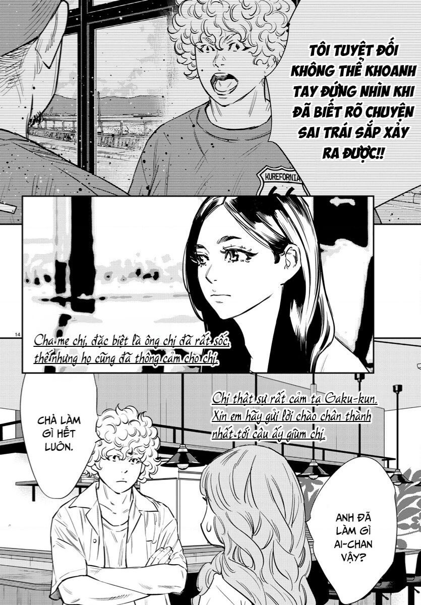 Nine Peaks Chapter 70 - 15