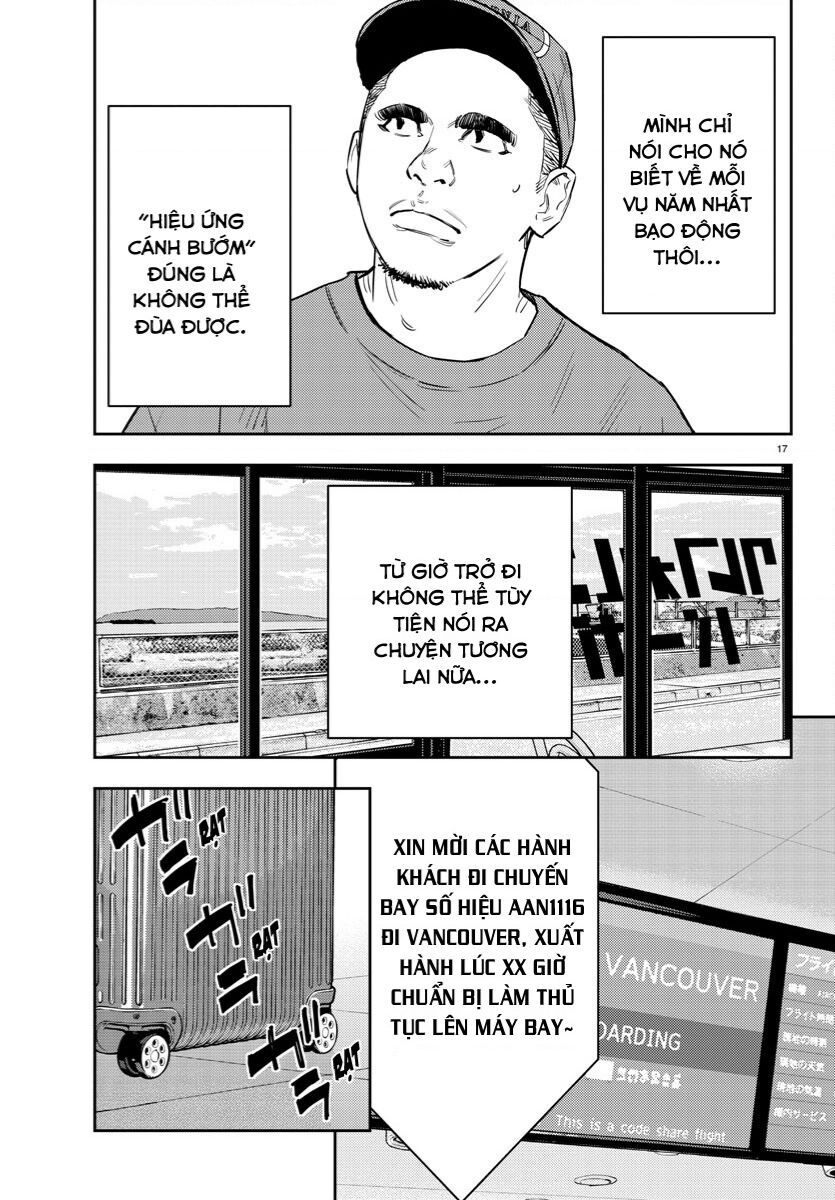 Nine Peaks Chapter 70 - 18