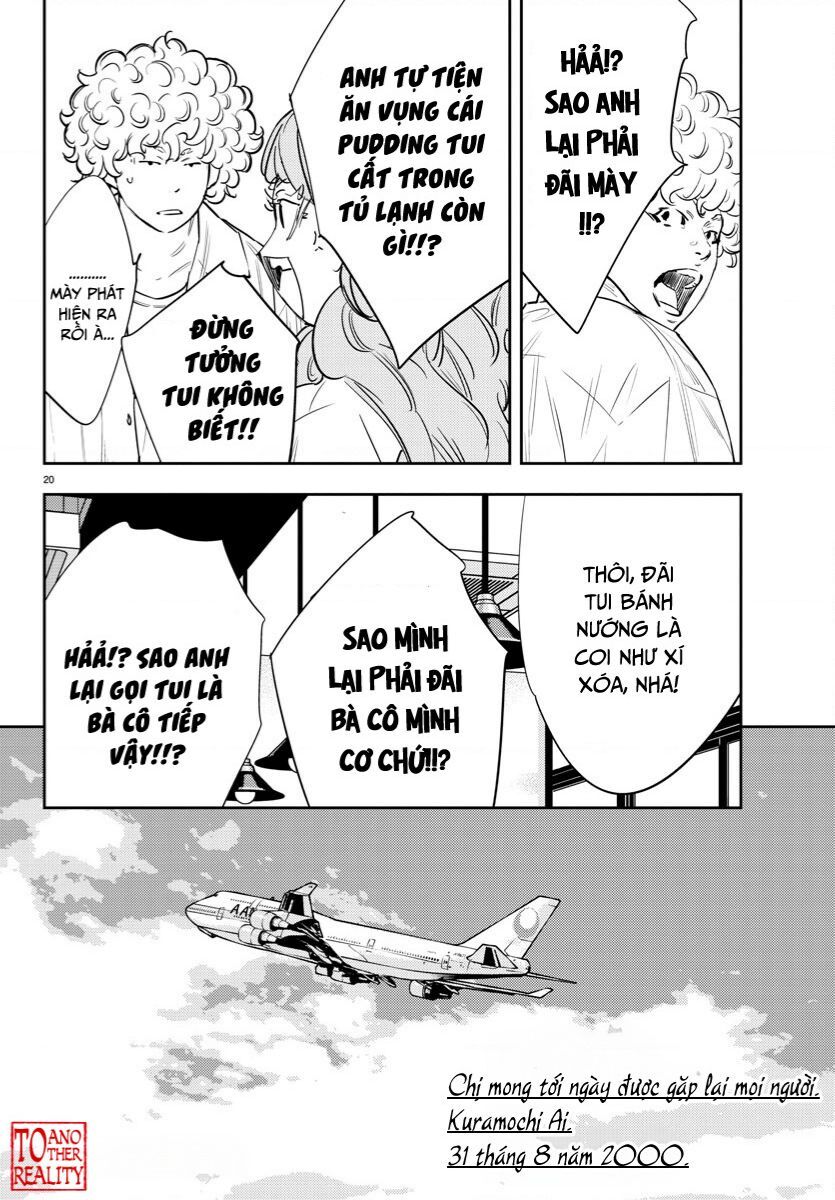 Nine Peaks Chapter 70 - 21