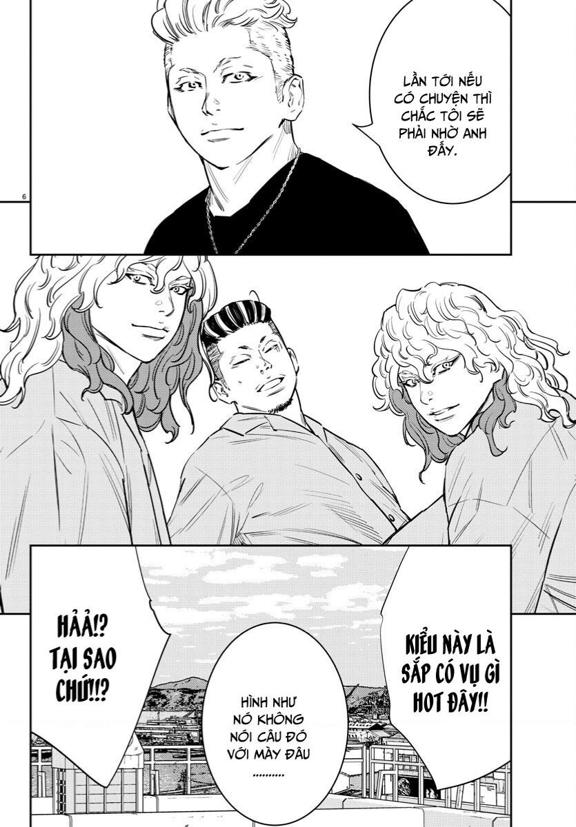 Nine Peaks Chapter 70 - 7