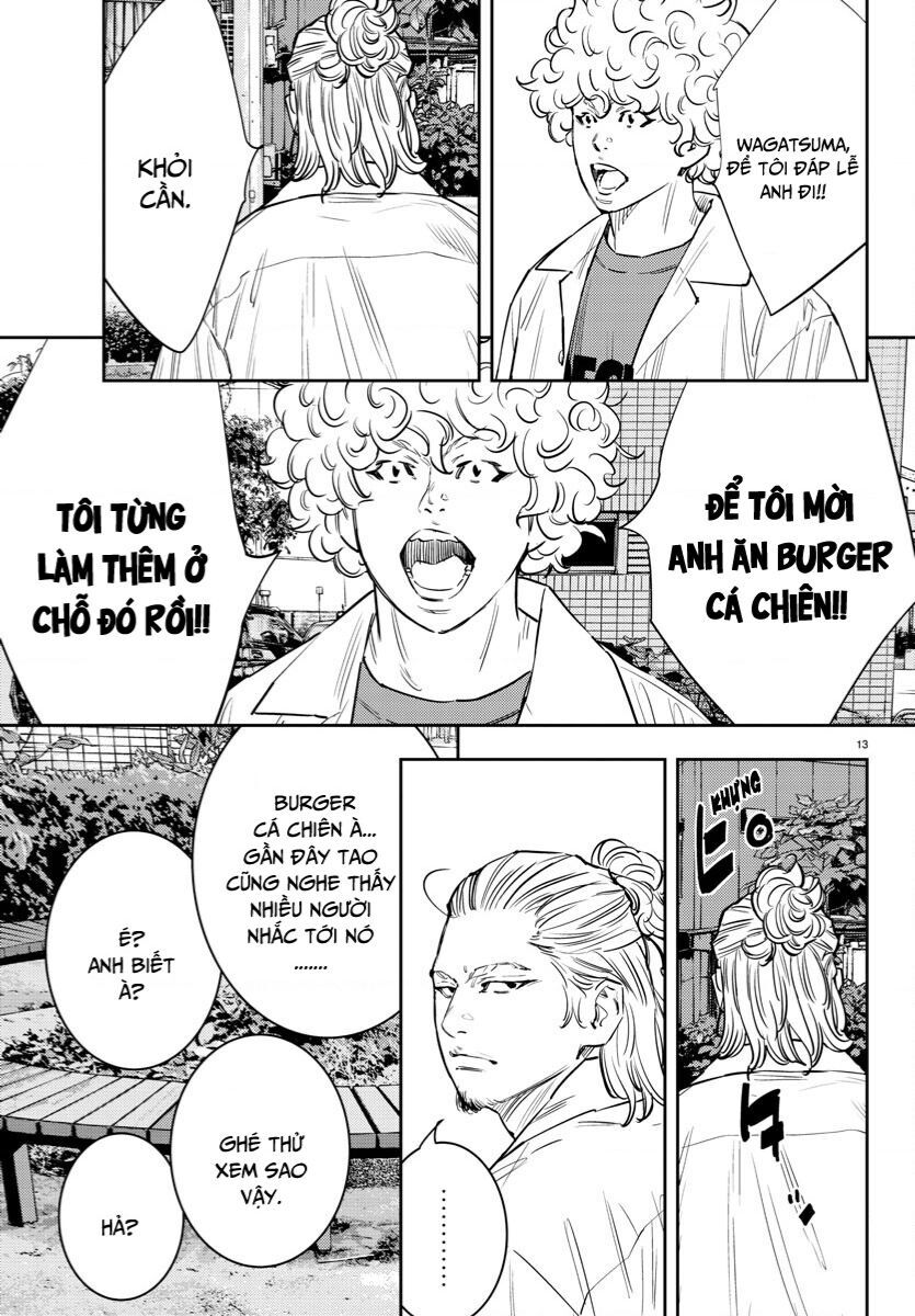 Nine Peaks Chapter 71 - 14