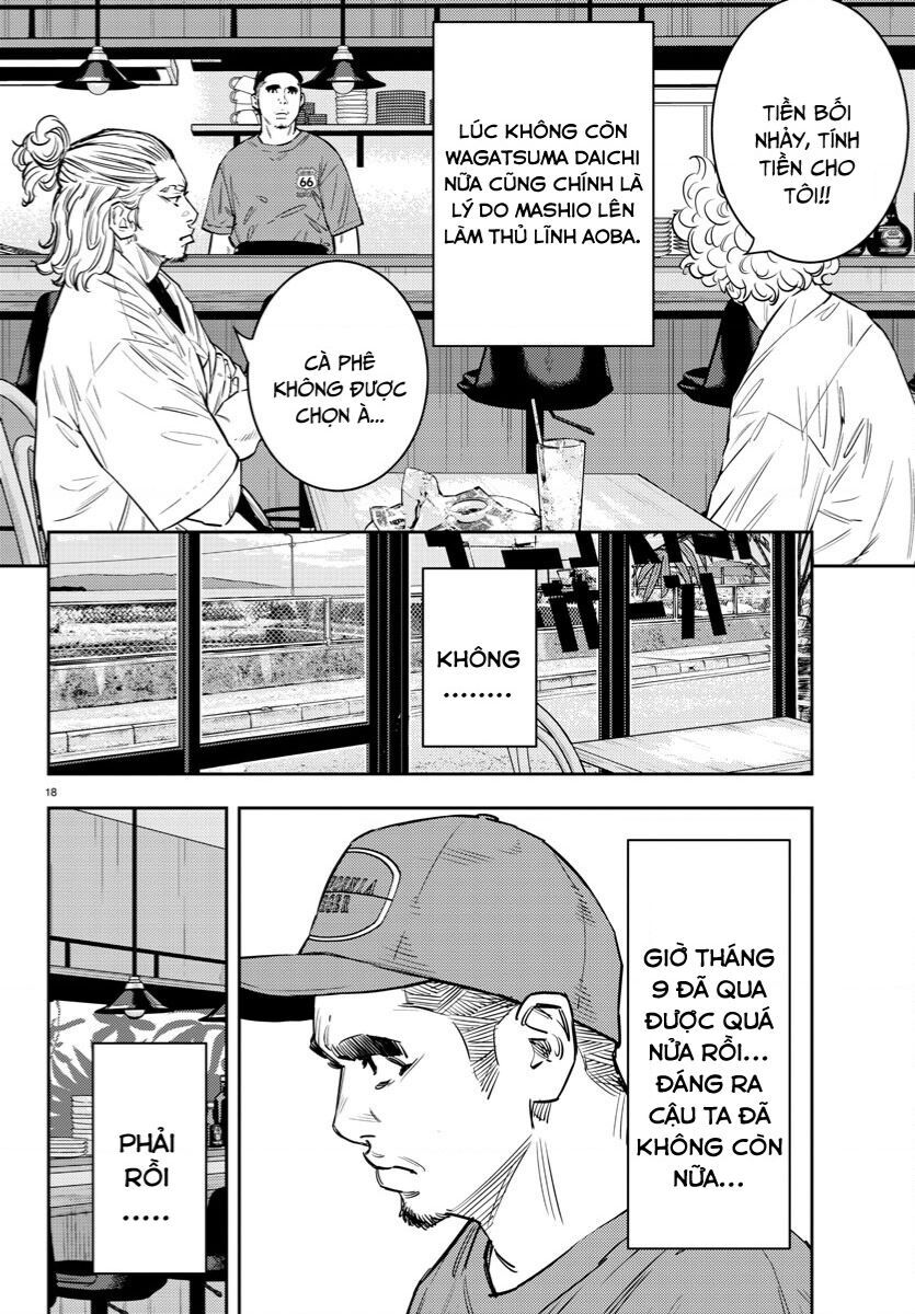 Nine Peaks Chapter 71 - 19