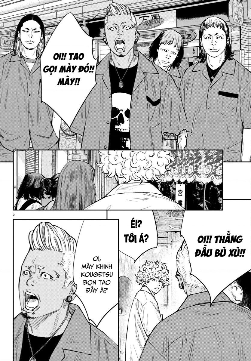 Nine Peaks Chapter 71 - 3