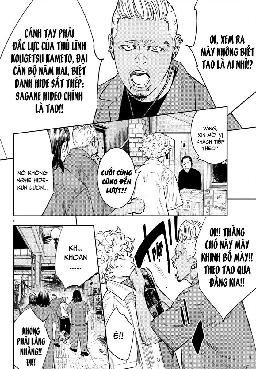 Nine Peaks Chapter 71 - 5