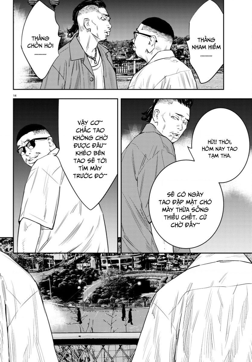 Nine Peaks Chapter 72 - 14