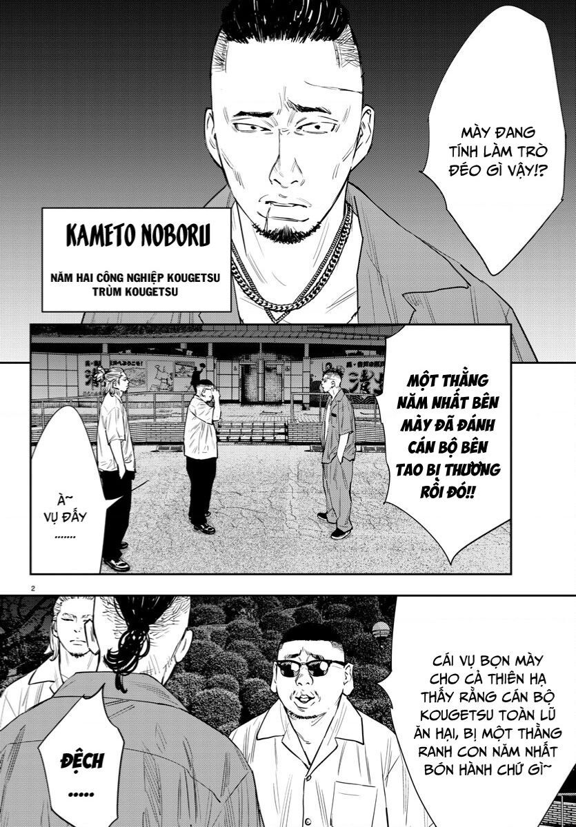 Nine Peaks Chapter 72 - 3