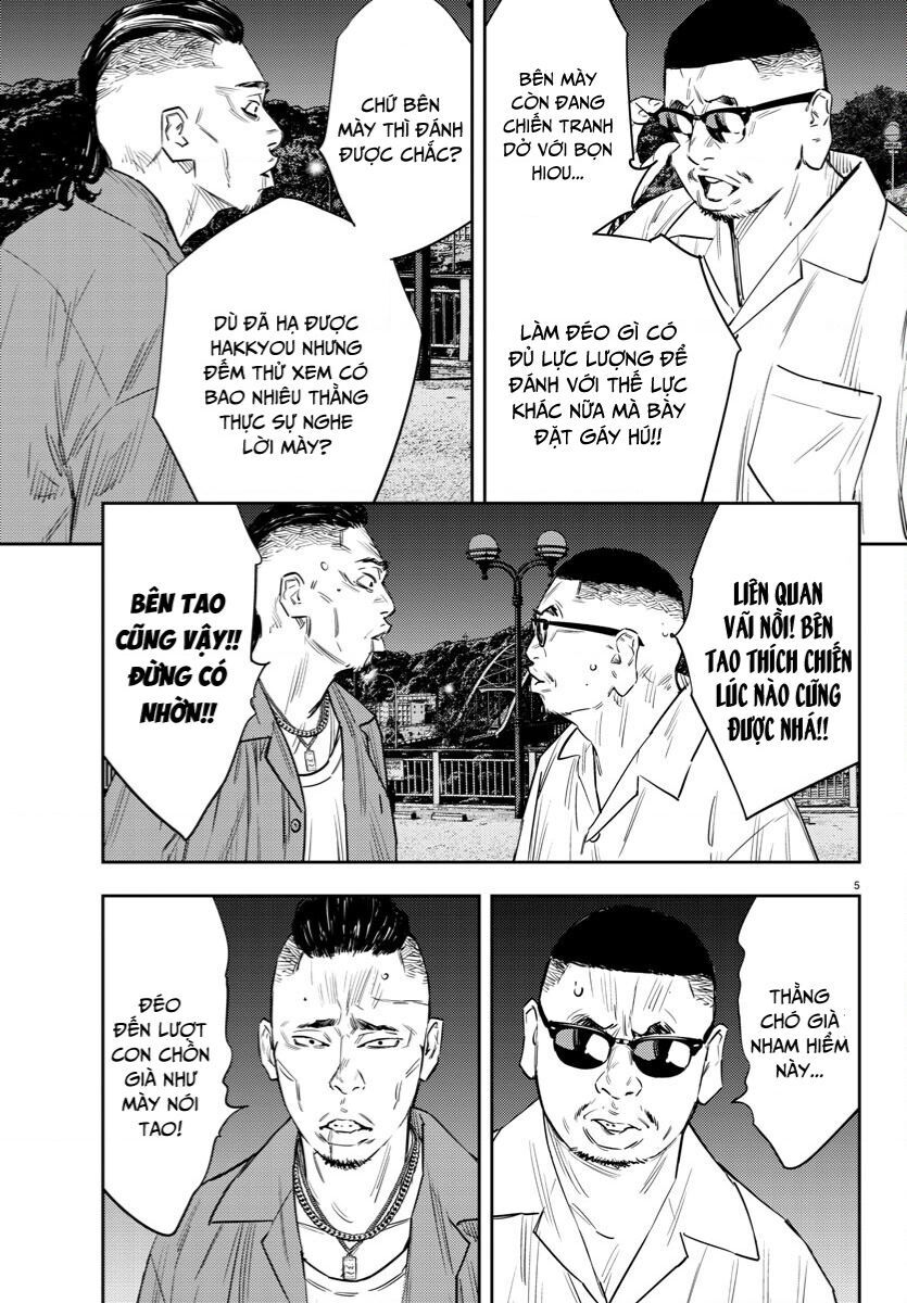 Nine Peaks Chapter 72 - 6
