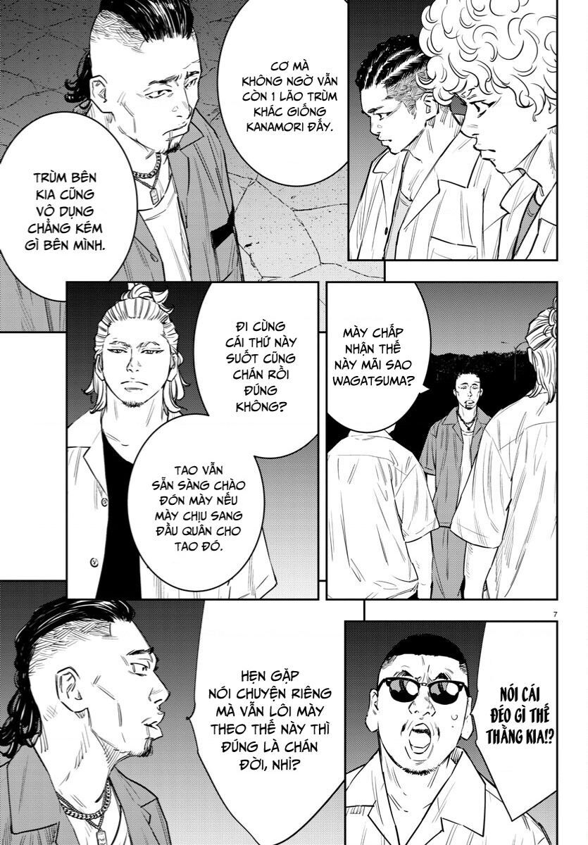 Nine Peaks Chapter 72 - 8