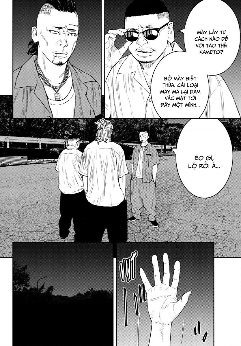 Nine Peaks Chapter 72 - 9