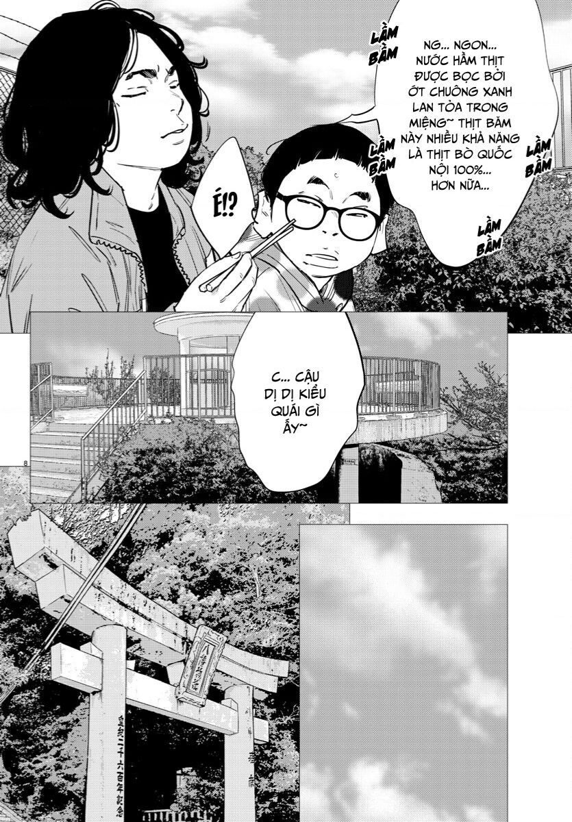 Nine Peaks Chapter 73 - 12