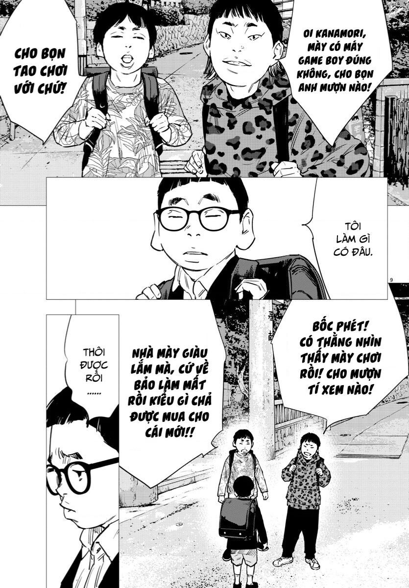 Nine Peaks Chapter 73 - 13