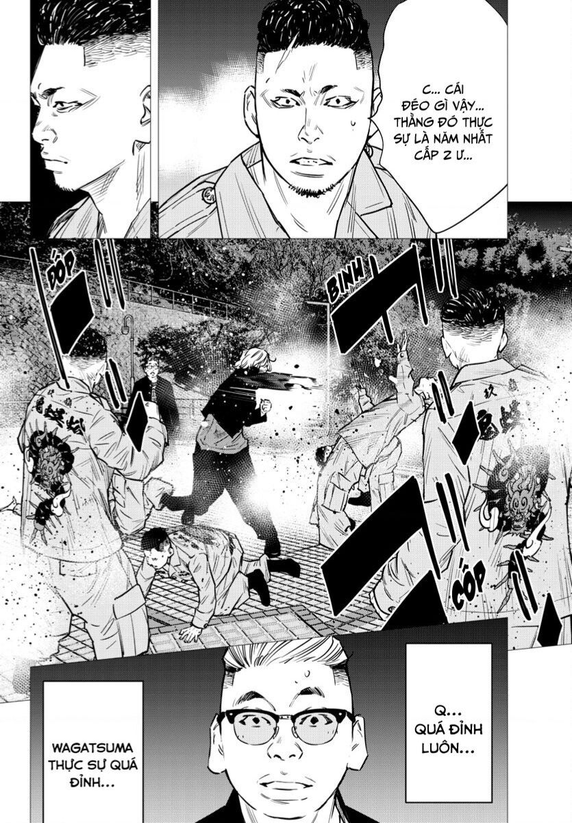 Nine Peaks Chapter 74 - 13