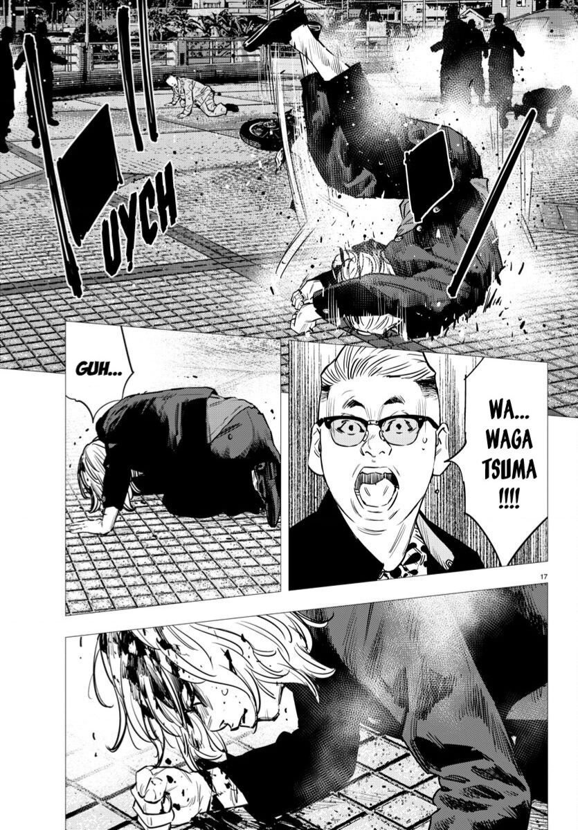 Nine Peaks Chapter 74 - 16