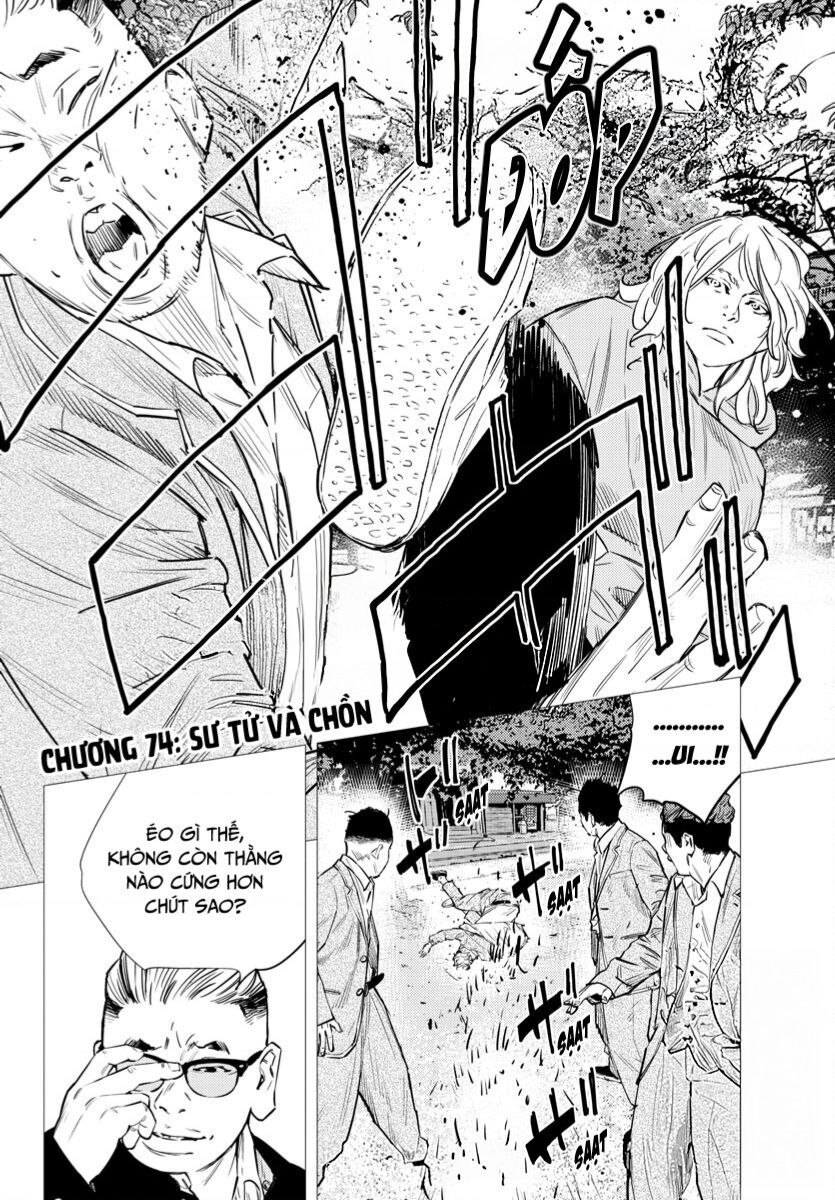 Nine Peaks Chapter 74 - 3