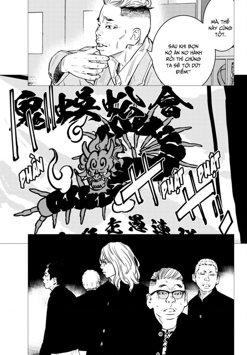 Nine Peaks Chapter 74 - 6