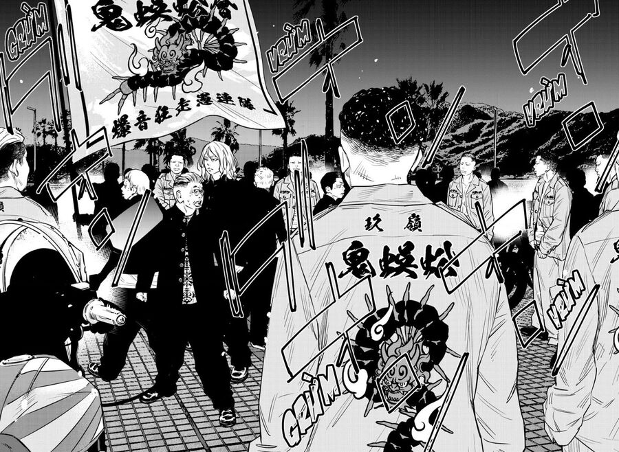 Nine Peaks Chapter 74 - 7