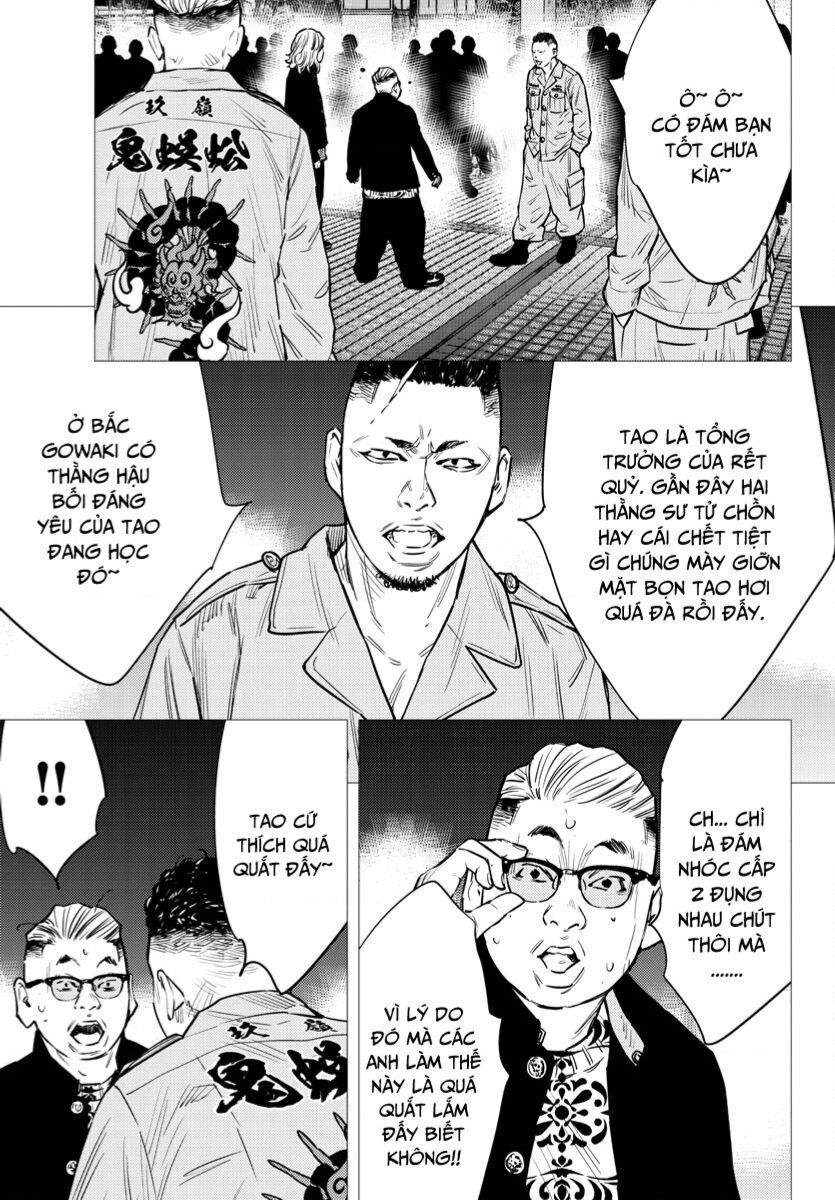 Nine Peaks Chapter 74 - 9
