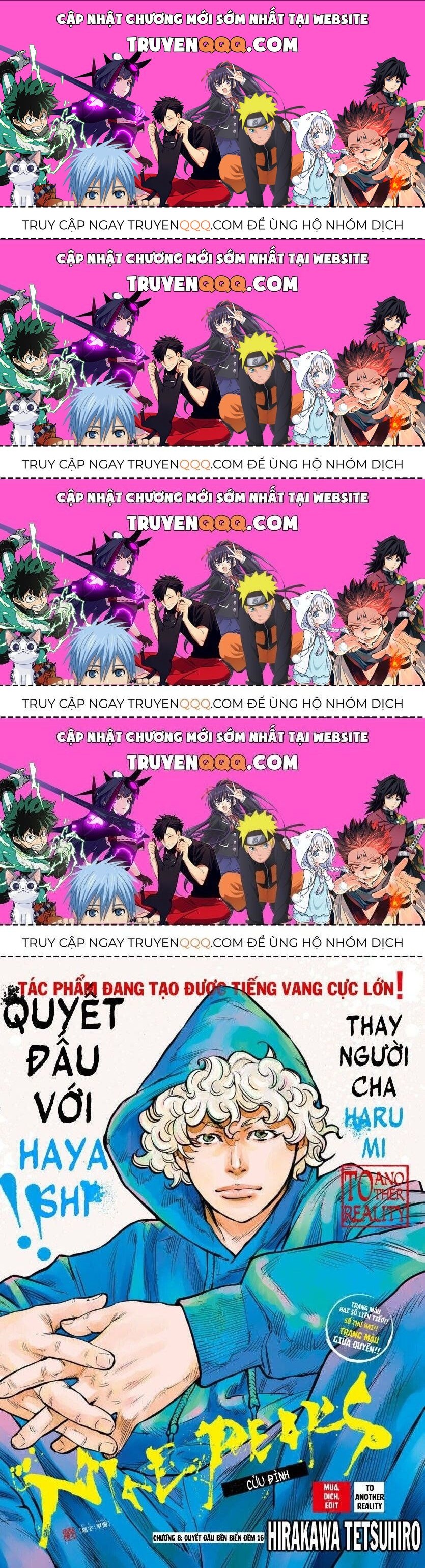 Nine Peaks Chapter 8.4 - 1