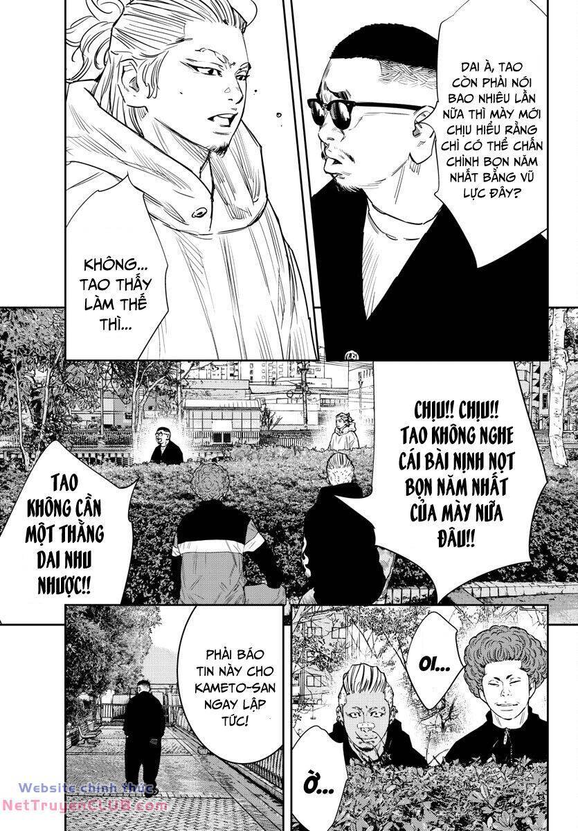 Nine Peaks Chapter 80 - 12