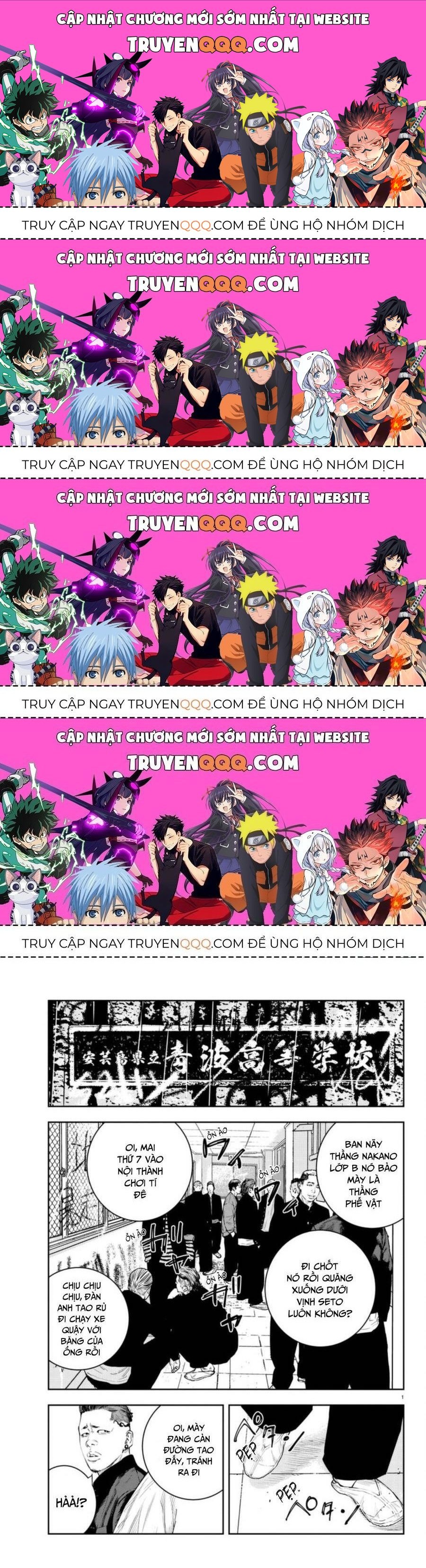 Nine Peaks Chapter 9.4 - 1