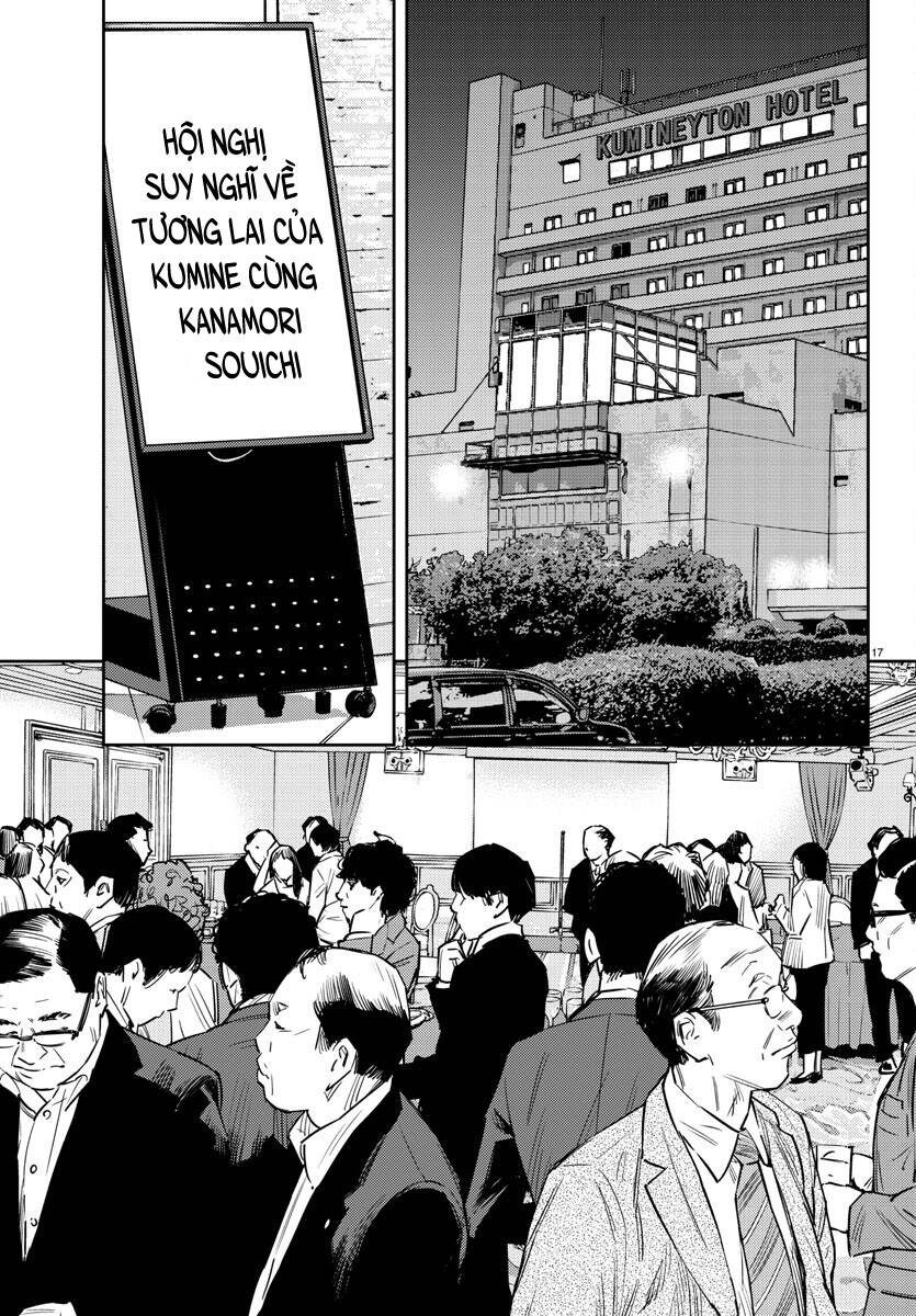 Nine Peaks Chapter 59 - 18