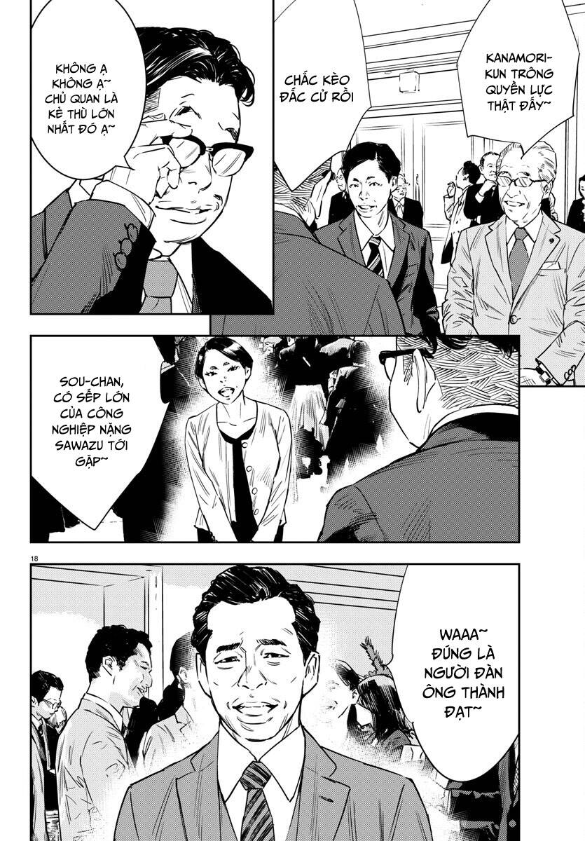 Nine Peaks Chapter 59 - 19