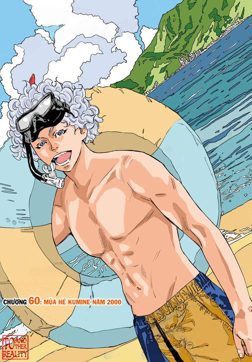 Nine Peaks Chapter 60 - 2